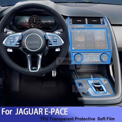 For JAGUAR E-PACE -2024 Car Interior Center Console Transparent TPU Protective Film Anti-scratch Repair Sticker
