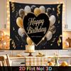 1pc Balloon Party Backdrop - Studio Photo Prop