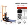 Manual Micro Forklift Pallet Stacker CN Plug (adapter Included)