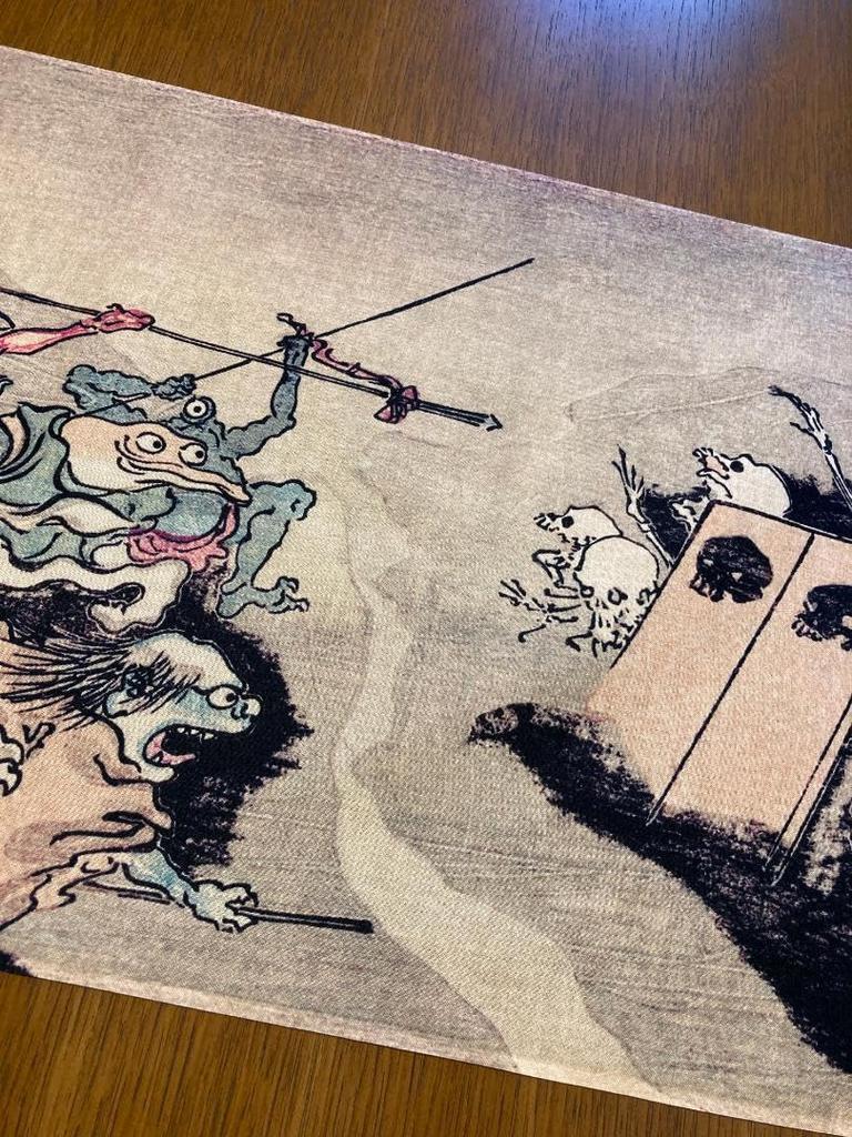 Handduk från Berättelsen om Hundra Demoner av Kyosai Kawanabe Ukiyo-e Kyosais