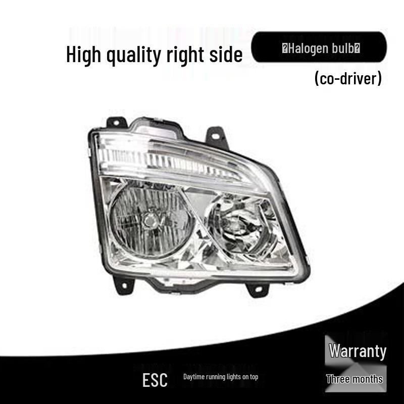 Jiefang JH6 Headlight Assembly for Heavy-Duty Truck: Qingdao Modified LED Accessories for New Model Front