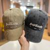 Sapkák és kalapok – Baseball sapkák és kalapok