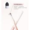 NOVO - Dual Head Aegyosal Eyeshadow Pen - 3 Shades