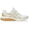 Asics Gel-Quantum 180 VII Cream Champagne (Womens) Women Sneakers 1202A341-111