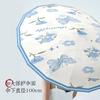Hand-opened 16-bone color glue high-end gift umbrella three-fold retro wind-resistant reinforced umbrella for both weather and rain