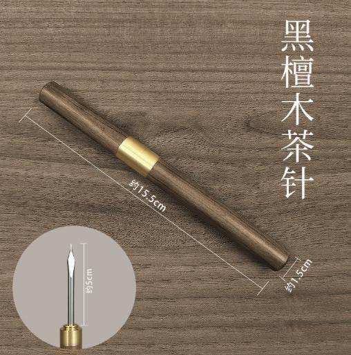 Wood Tea Pick Needle - Traditional Chinese Tea Accessory for Gongfu Tea One Size