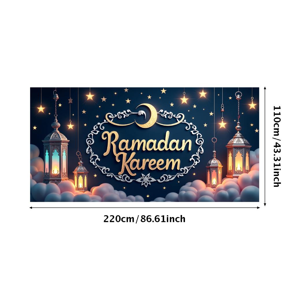 Ramadan Kareem Banner Mosque Lanterns Festive Welcome Backdrop Ramadan Mubarak Party Home Decor Photography Props Background