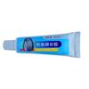 Rubber Glue Black Paste Instant Heatproof Super Glue Waterproof Wear-resistant Non-corrosive Car Instant Strong Tools Adhesive