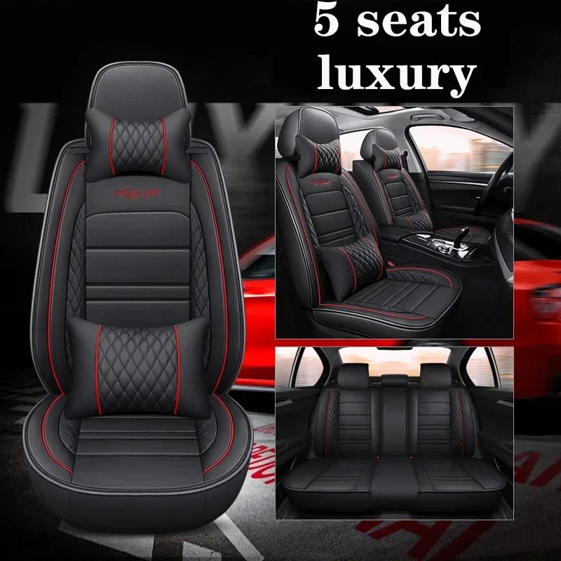 High Quality Full Coverage Car Seat Cover for CADILLAC CTS ATS CT6 XTS Escallade XT5 SRX DTS Car Accessories