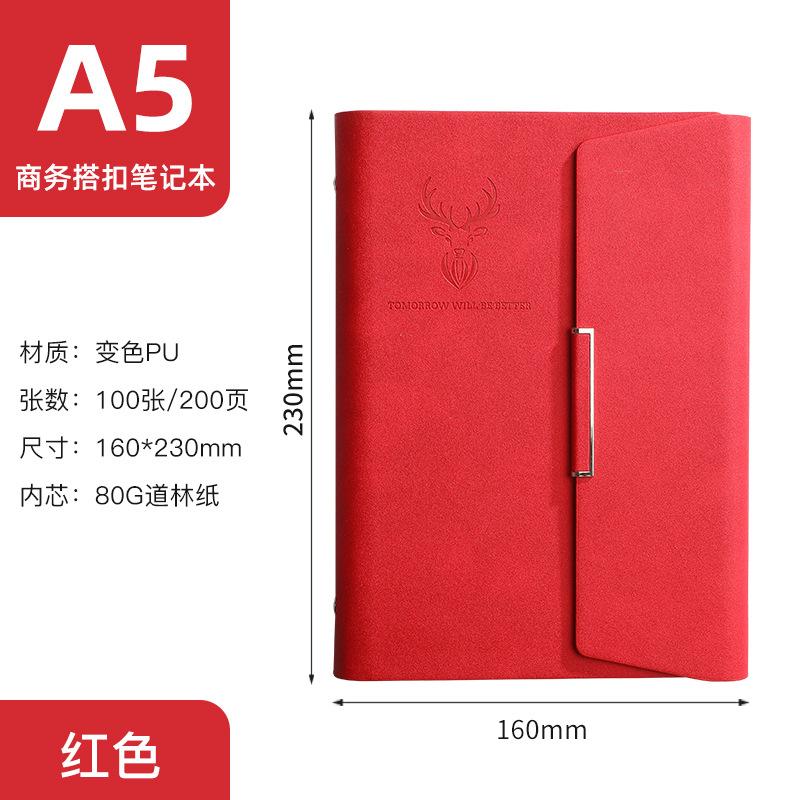 Tri-fold loose-leaf book A5 business notebook imitation leather PU meeting minutes notepad A5