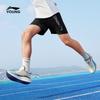 Li-Ning Kids' Quick-Dry Cooling Sport Shorts