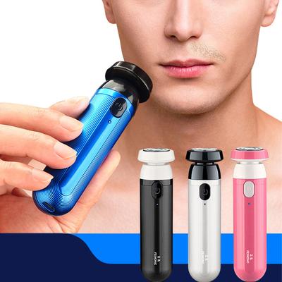 Bass High-Speed Fast Charging Portable Electric Shaver For Men And Women Mini Rechargeable Shaver Easy To Dismantle In One Step