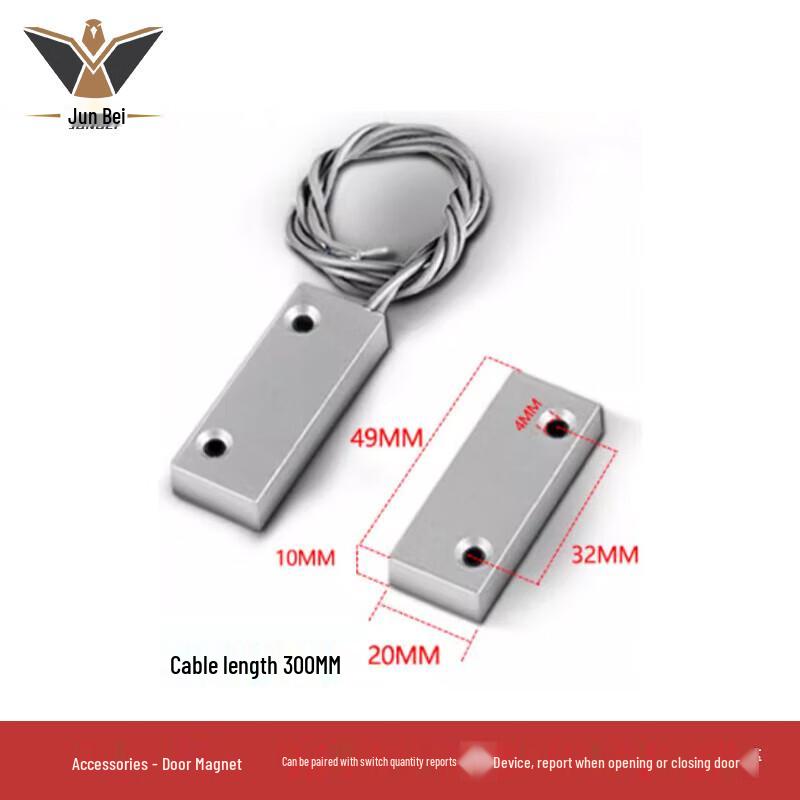 Junbei SX01HK Industrial Sound and Light Alarm System Other Voltages (Contact Support)