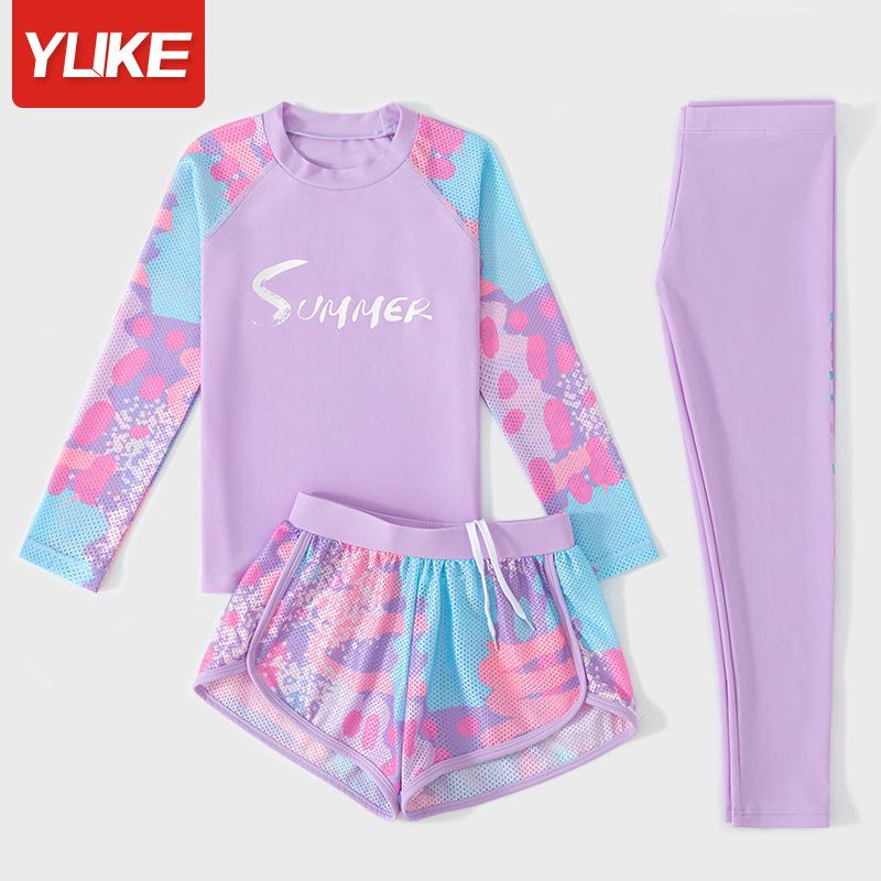 Girls' Quick-Dry Two-Piece Swimsuit: Long Sleeve & Pants, Comfortable & Breathable for Swimming and Hot Springs