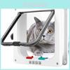 Stylish Pet Door For Cats And Dogs With Two-way Access And Durable Acrylic Design