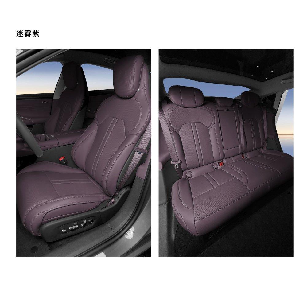 For Xiaomi SU7 Seat Cushion Cover Nappa Leather Full Surround Invisible Seat Cover Four Season Universal Ventilated Seat Cushion