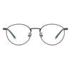 Bai Jingting With Ultra-Light Pure Titanium Round Frame Myopia Glasses Frame Anti-Blue Flat Light Glasses 01720