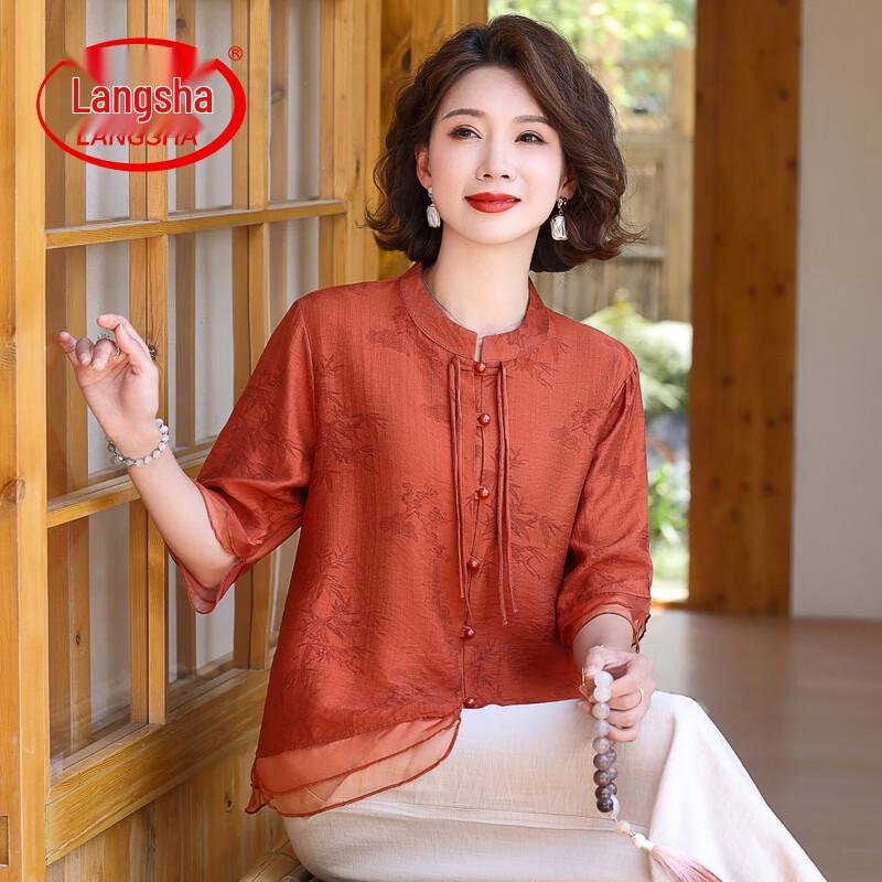 LangSha New Chinese Style Blouse Set for Middle-aged Women 5XL