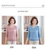 2026 Spring Knitwear Sweater: Stylish Base Layer for Middle-Aged & Elderly Women - Perfect for Spring & Autumn