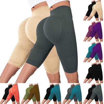 2PC Women's Casual Seamless Hip Lifting Fitness Pants With Tight Fit And High Waist, Seach Hip Yoga Pants