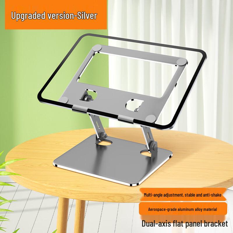 Foldable Aluminum Laptop Tablet Stand