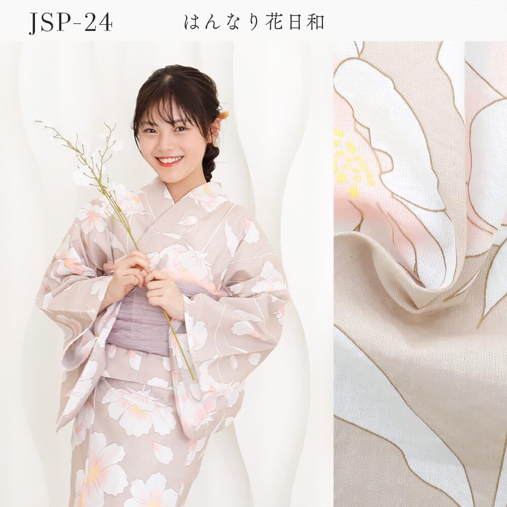 Junior Yukata Set 2 Easy to Dress (Separate, Obi, Pieces), Small, (Beige, Small, JSP-24)