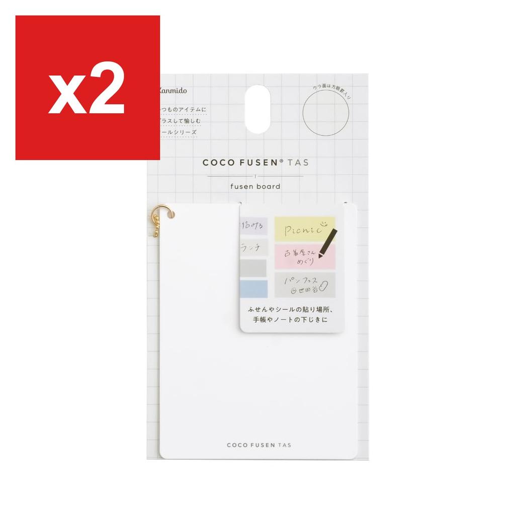 Kanmido Coco Fusen Tasu Sticky Note Board, S, White
