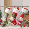 Christmas Faceless Old Man Knitted Socks Christmas Tree Pendant Gift Bag Christmas Gift Decoration