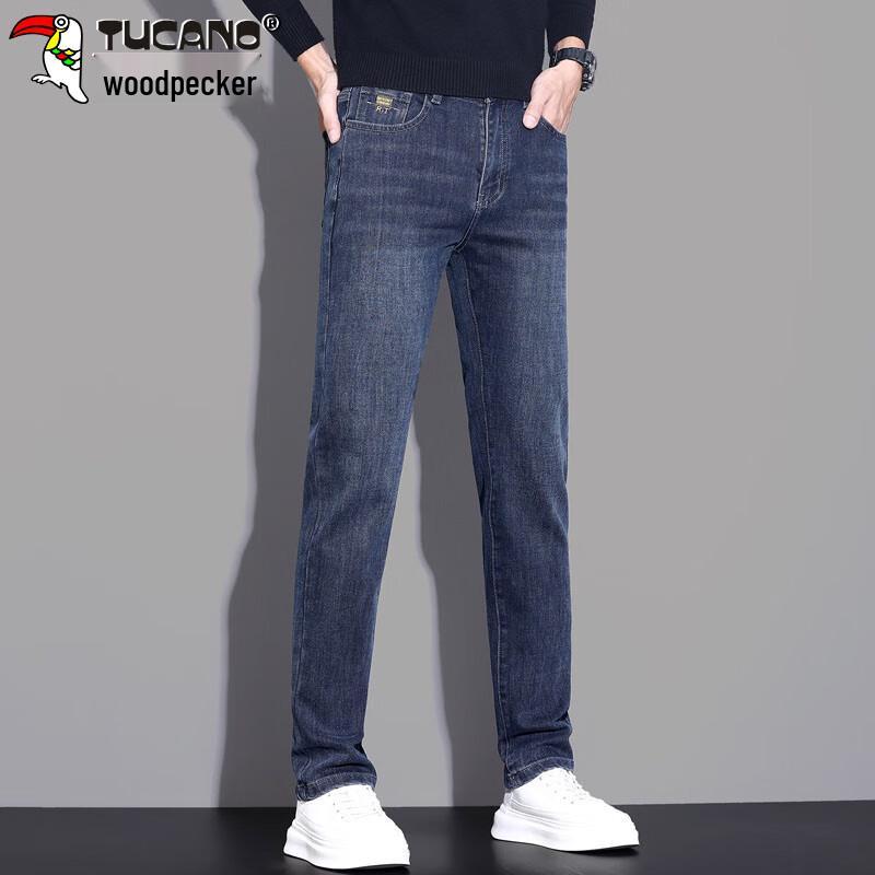 Tucano Men's Slim Fit Tapered Stretch Denim Jeans
