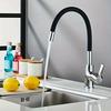 Kitchen Sink Faucet Silicone Hot and Cold Water Faucet Universal Rubber Tube Tap Black 360° Rotating Kitchen Accessories