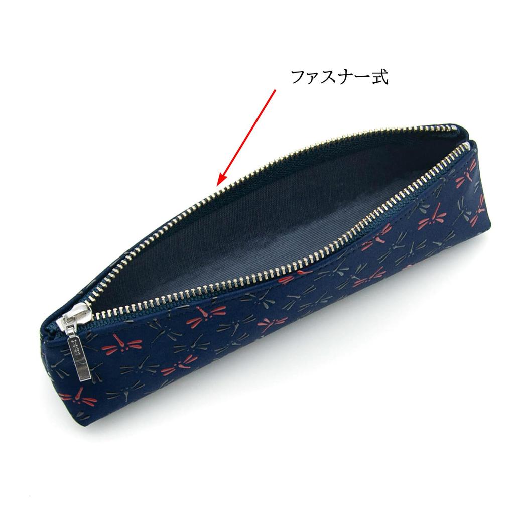 Inden Pen Case Nagomi Dragonfly Traditional Crafts Koshu Inden Deerskin Lacquer Original Brand [Inden-ya] Inden-ya (No.7526)