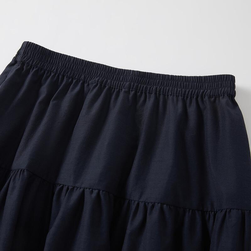 Women's Elastic Waist Cutout Hem A-Line Midi Skirt