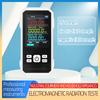 Multifunctional Electromagnetic Radiation Detector Electric Field Intensity Tester Magnetic Field Intensity Test Meter