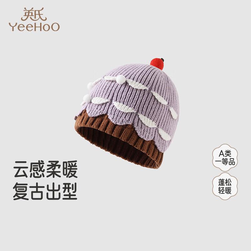 YEEHOO Baby Girls Wool Knit Beanie 46