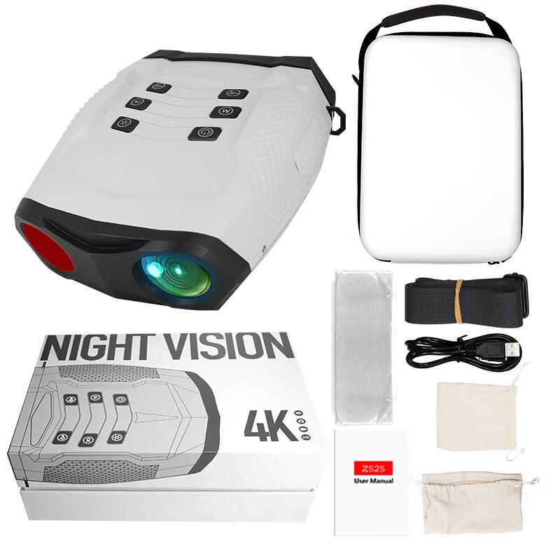 Xunling 4K Digital Infrared Night Vision Binoculars