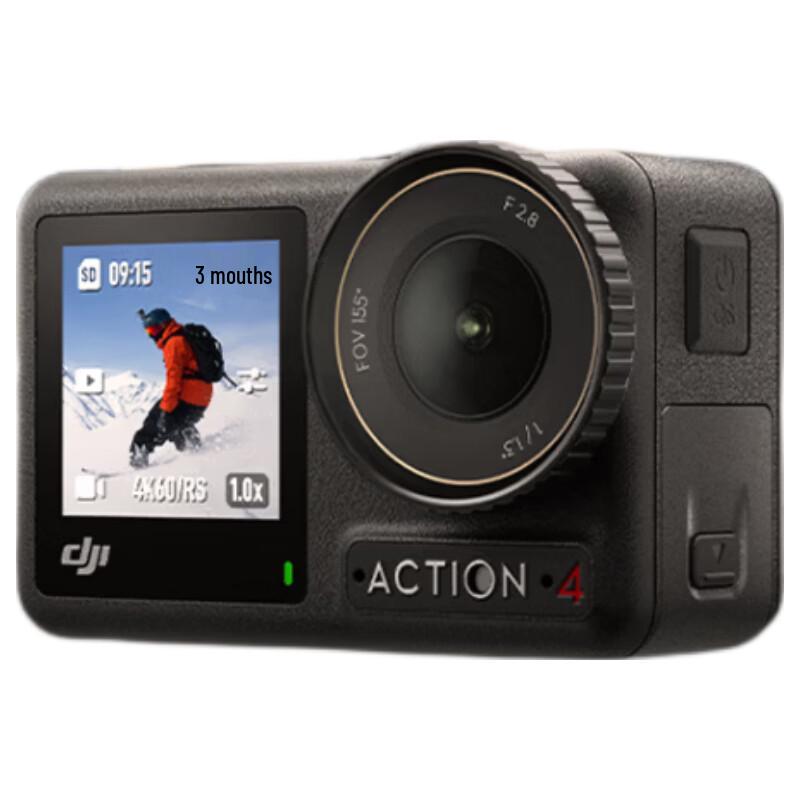 

Екшн-камера DJI Osmo Action 4 (версія CN)