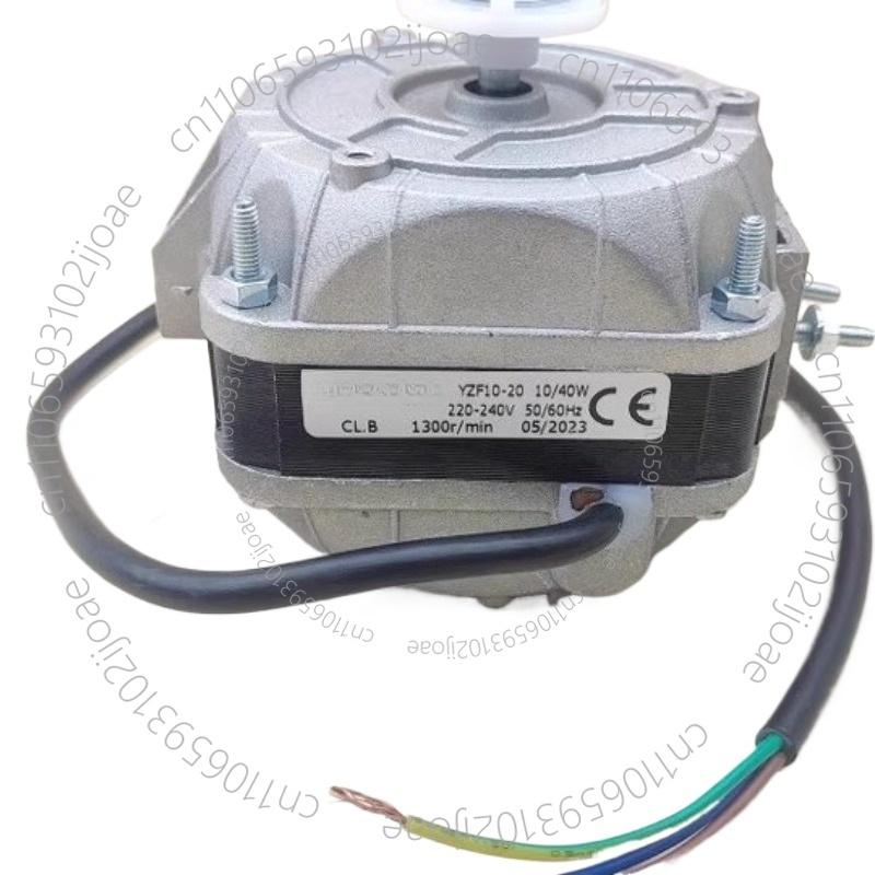 YZF10-20 Refrigerator Freezer Fan Cooling Fan 40W Condenser Motor, Cover Pole Motor
