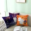 Home Cartoon Pumpkin Head Halloween Pillow Cover Peach Velvet Cushion Cover Office Sofa Cushion Cover