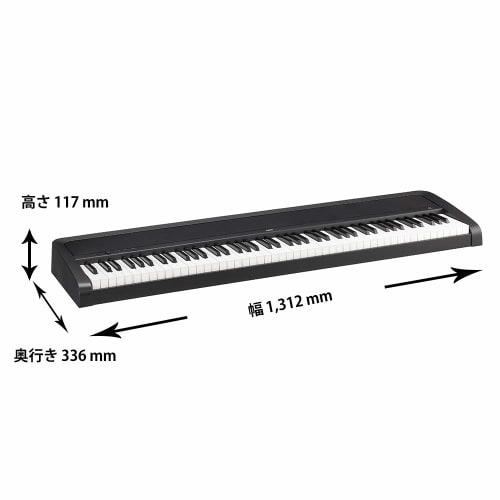 KORG B2 Digital Piano, 88 Keys, Beginner, Includes Music Stand, Black, B2 BK