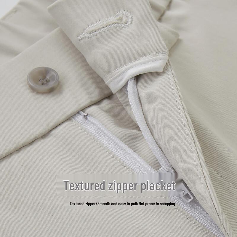 FIRS Men's Loose Fit Business Casual Straight Pants