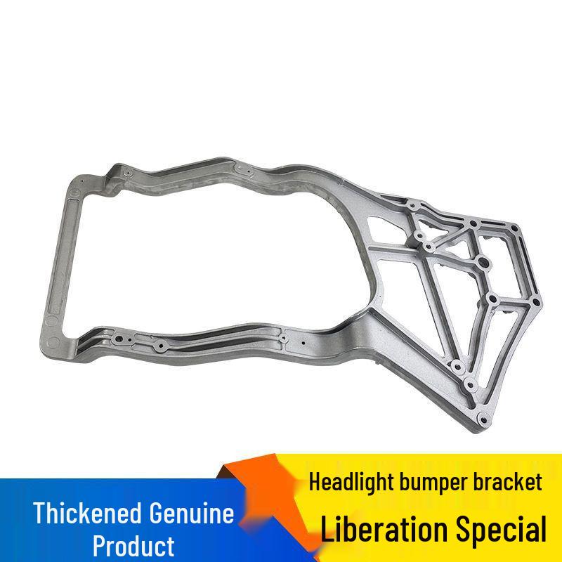 Jiefang J6P Headlight Frame & Bumper Assembly Aluminum Fixing Bracket Left