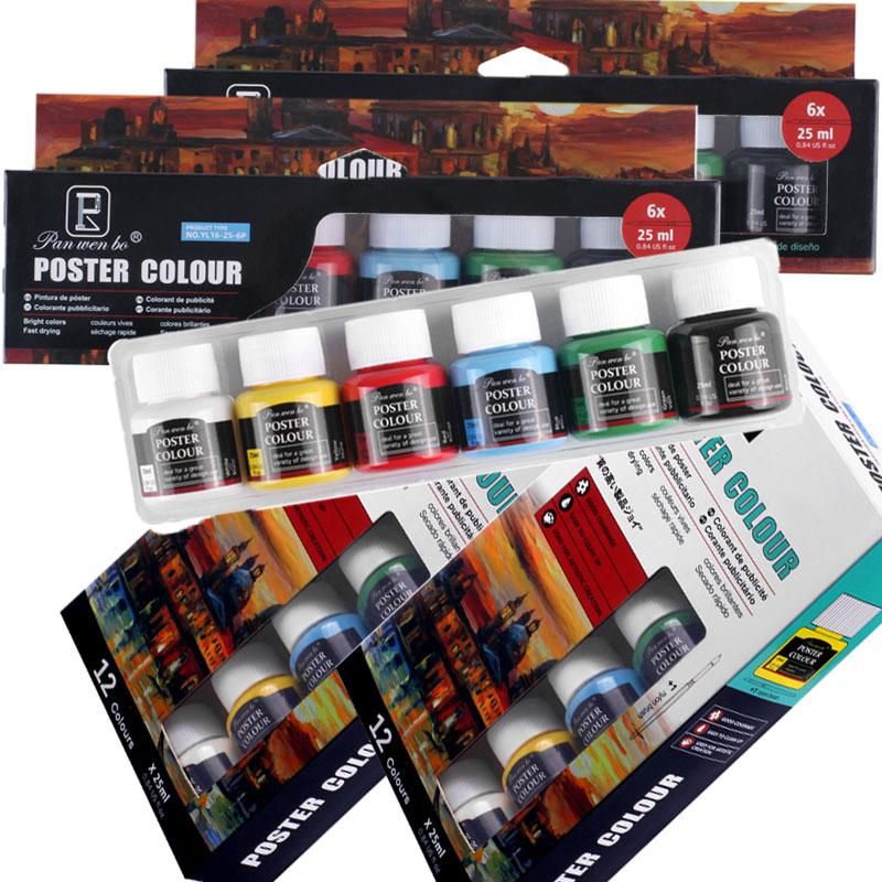 6/12-color Acrylic Pigment Set 25ml Glass Textile Advertising Gouache Watercolor Oil Paint