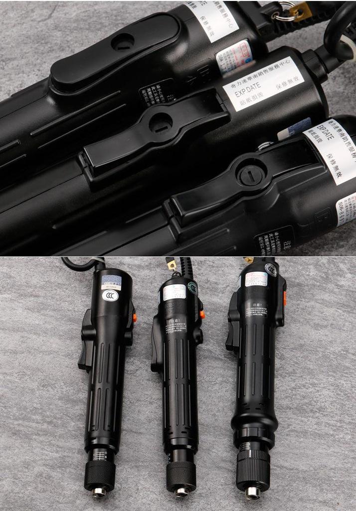 Qilisu Little Hercules & Big Hercules Semi-Automatic Electric Screwdriver TKS1500-4500LS
