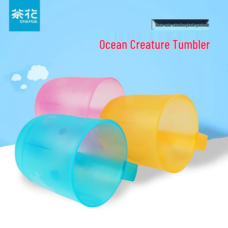 CHAHUA Daily Rinse Cup