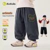 Dudujia Children's Winter Antistatic Casual Pants