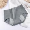 Cotton Women's Physiological Underwear with Side Leakage Prevention Breathable and Lightweight Safety Pants