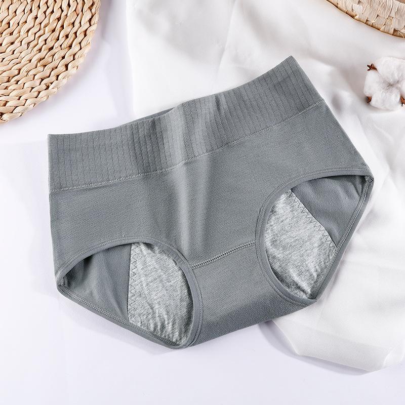 Cotton Women's Physiological Underwear with Side Leakage Prevention Breathable and Lightweight Safety Pants