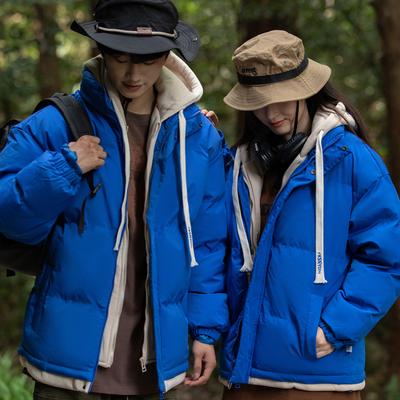 Hooded Cotton-padded Men Fake Two Cotton-padded Men's Couple Bread Clothing Winter New Down Cotton-padded Fashion Coat Group