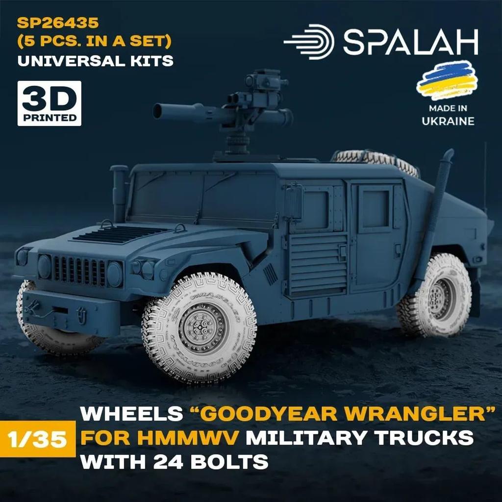 Spallach HMMWV GY Wheel Set Plastic Model Kit Parts SPU26435 1/35 (24-Bolt Type) (5-Piece Set) (Universal) (Military Vehicle)