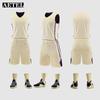 AETEL NaiGao Reversible Men's Basketball Uniform Set